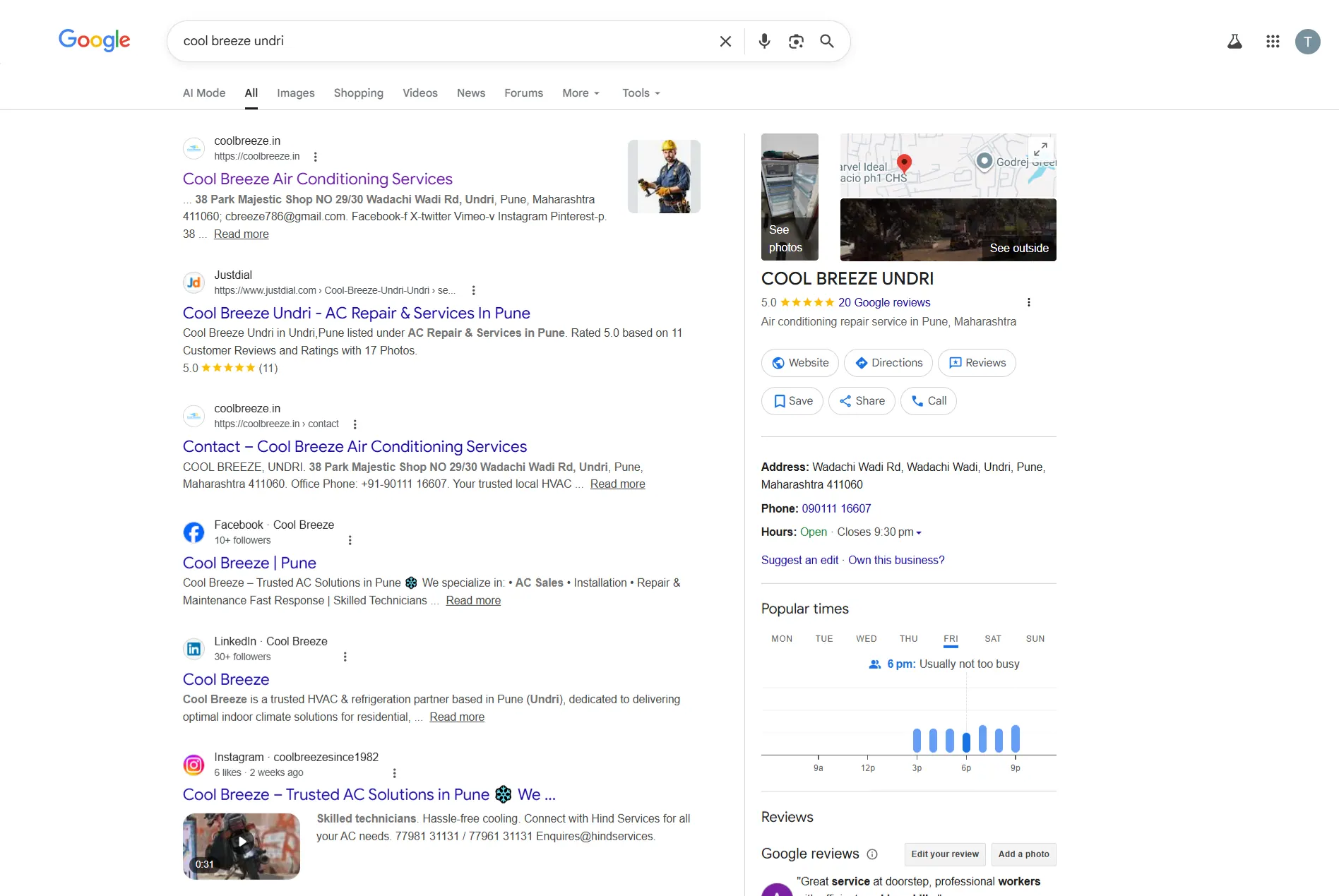 CoolBreeze SEO and Ads website cover